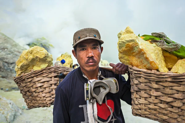 Unidentified Sulfur miners — ストック写真