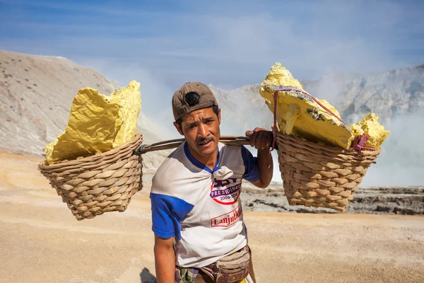 Unidentified Sulfur miners — ストック写真