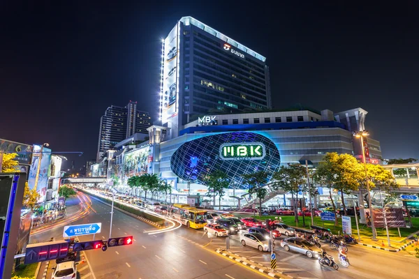 MBK Mall — Stock Photo, Image