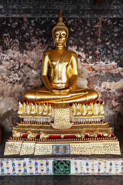 Wat suthat Tempel — Stockfoto