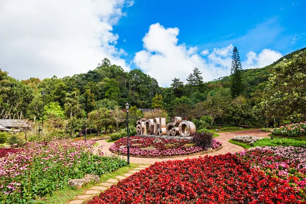 Doi Ang Khang — Stock Photo, Image