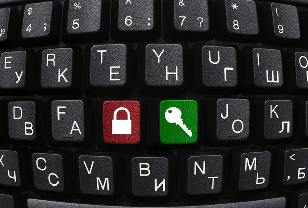 bilgisayar klavye ile iki güvenlik düğmeleri yakın çekim