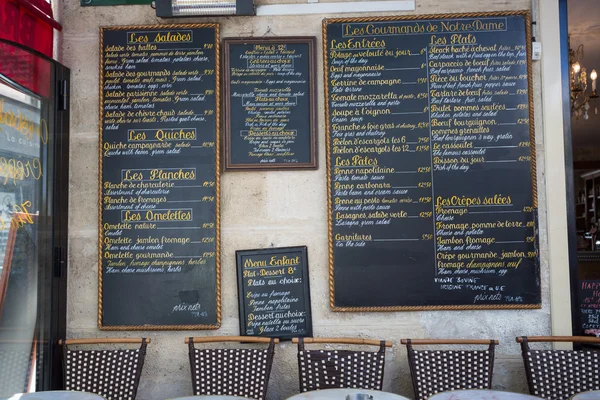 Типичный французский ресторан — стоковое фото