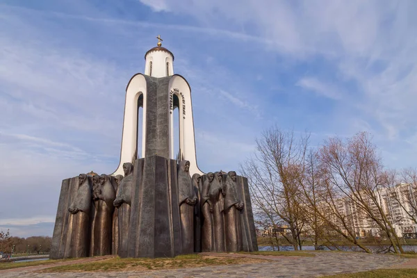 Minsk Belarus Gözyaşı Adasındaki Anıt Afganistan Savaşı Nda Ölen Askerlerin — Stok fotoğraf