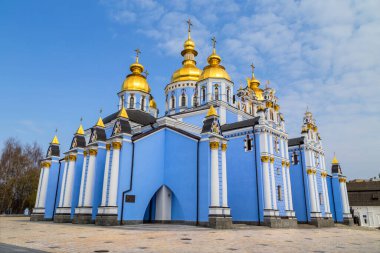 Ukrayna Ortodoks Kilisesi. Güzel St. Michael 's Golden kubbeli erkek manastırı Ukrayna' nın en eski Hıristiyan katedrali Kiev Patrikliği 'nin Ukrayna Ortodoks Kilisesi. Kyiv Şehri