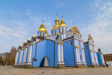 Ukrayna, Kiev 'deki Başmelek Michael Katedrali