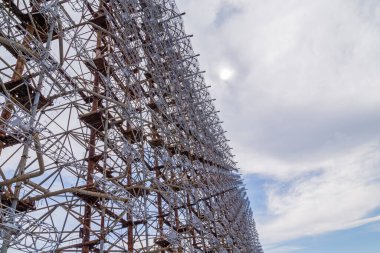 Çernobil Yasak Bölge, Ukrayna 'da eski askeri Duga radar sistemi.