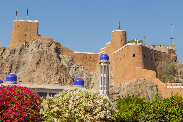 Al Mirani fort in the old town of Muscat. Sultanate of Oman Middle East