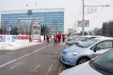 Perm, Rusya, Şubat, 06.2016: Perm Bölgesi g bina