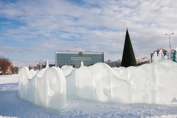 파 마, 러시아, 2 월, 06.2016: 얼음 새 해의 도시는 Espl에 — 스톡 사진
