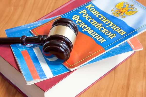 Yargı çekiç ve kodları yasalarının açayım