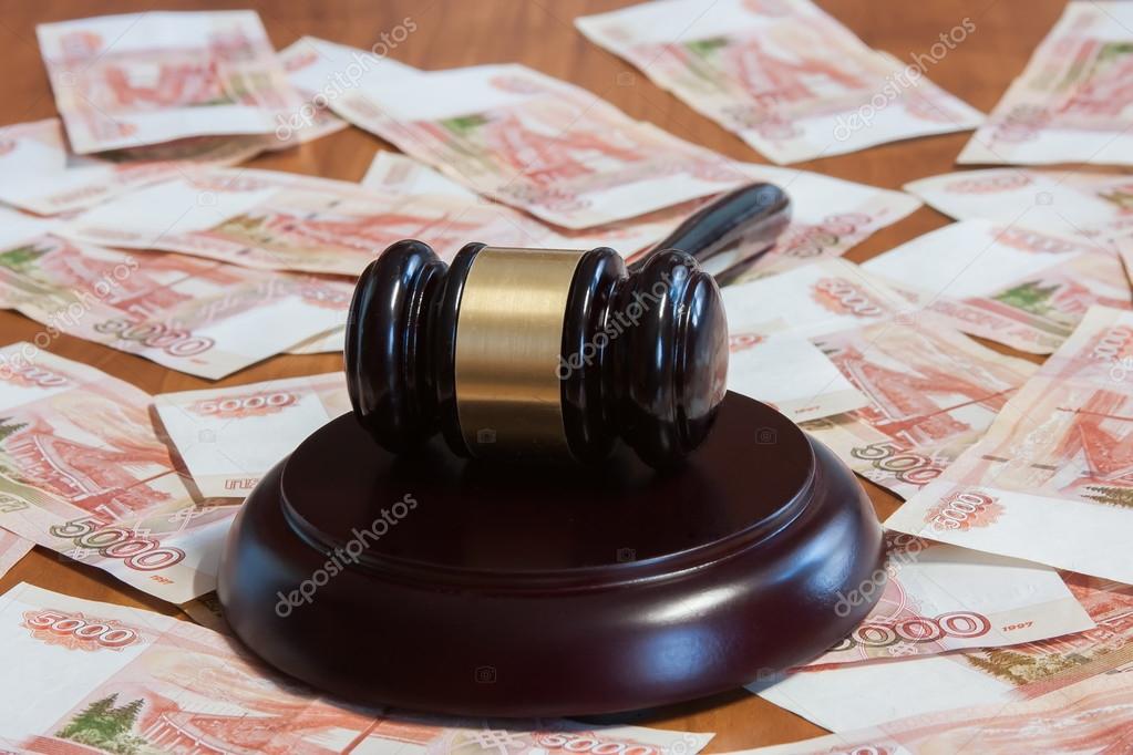 Возмещение судебных расходов. Финансы и право. Расходы на представителя в гражданском процессе. Взыскание судебных расходов на оплату услуг представителя. Судебное взыскание задолженности.