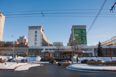 Perm, Rusya - 13 Mart 2016: Şehir kış manzarası