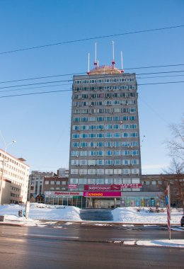 Perm, Rusya - 13 Mart 2016: İş Merkezi 