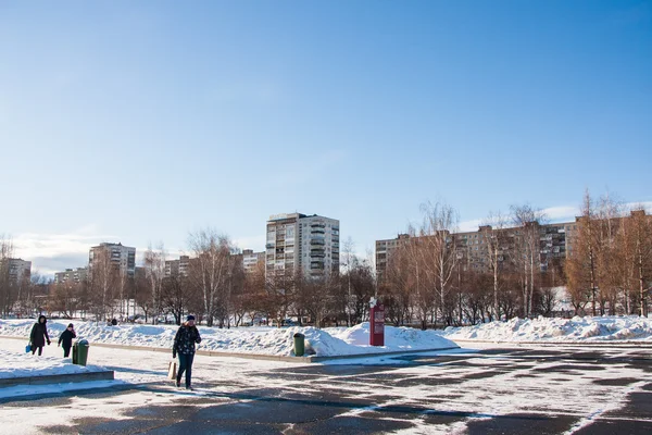 Perm, Rusya - 13 Mart 2016: Şehir kış manzarası — Stok fotoğraf