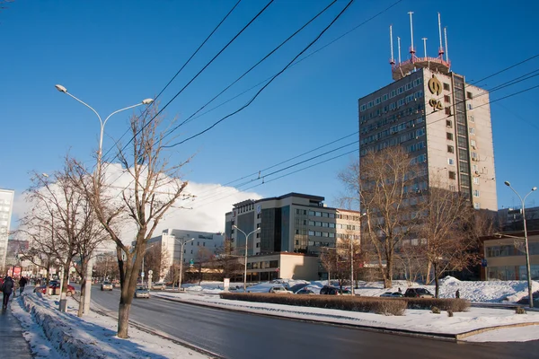 PERM, RUSSIE - 13 mars 2016 : Paysage hivernal urbain — Photo