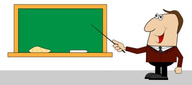 erkek öğretmen Okulu yönetim kurulu hakkında