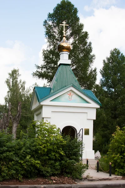 Small chapel — Stock Photo, Image