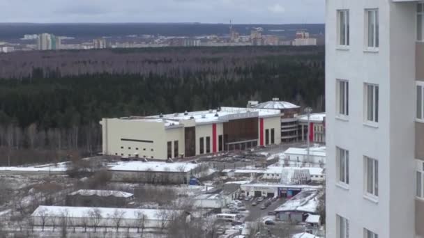 Perm, Rússia, 31 de outubro de 2015: Perm City, Arena 'Universal' — Vídeo de Stock