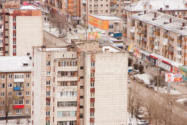 Perm, Ρωσική Ομοσπονδία, Οκτωβρίου 31.2015: πόλη περμανάντ — Φωτογραφία Αρχείου