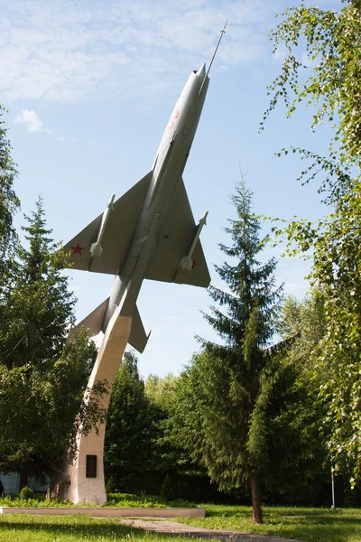 Perm, Rusko, dne 04.2015:aircraft v parku letecké instituce — Stock fotografie