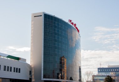 PERM, RUSSIA, Feb, 06.2016: Hotel 'Pearl', 