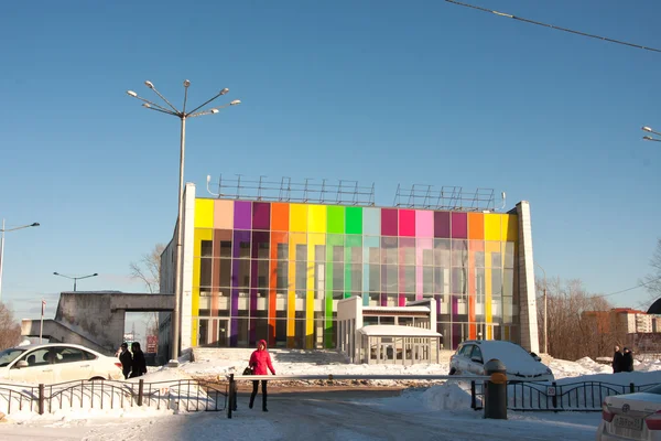 PERM, RUSSIA, Feb, 06.2016: Centro culturale e di intrattenimento — Foto Stock