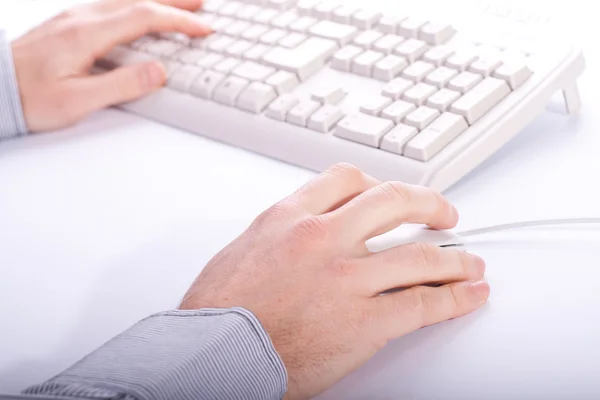 Working place — Stock Photo, Image