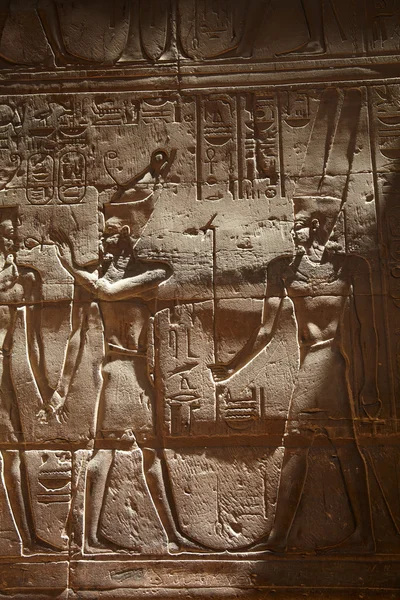 Forntida egyptisk relief — Stockfoto