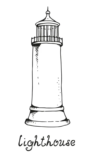 Изображение маяка на белом фоне — стоковый вектор
