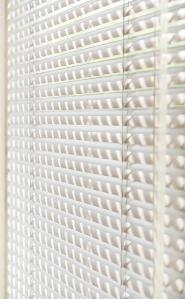Cortina Horizontal Branca Tons Sol Modernos Para Casa Cortina Listrada — Fotografia de Stock