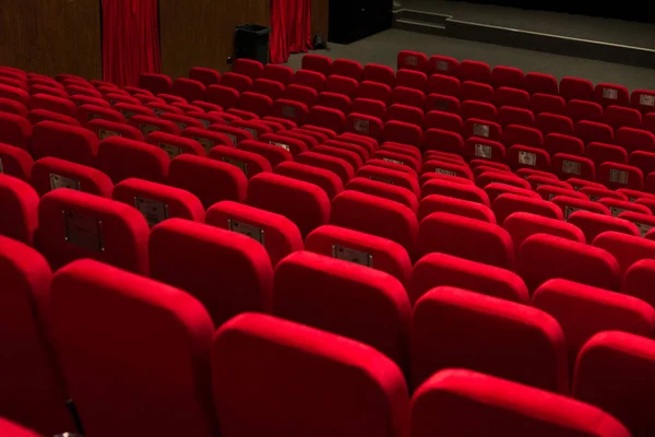 Una Sala Cine Vacía Con Asientos Terciopelo Rojo Cine Vacío — Foto de Stock