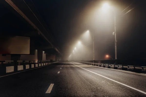 Foggy Misty Night Road Illuminated Street Lights — Stock Photo, Image