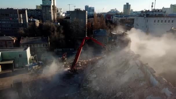 Veduta Aerea Del Sito Demolizione Processo Demolizione Vecchi Edifici Industriali — Video Stock