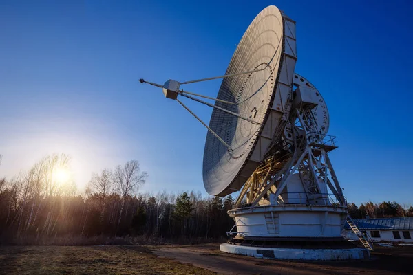 Radioteleskop Parabolantenn Pushino Moskva Region — Stockfoto