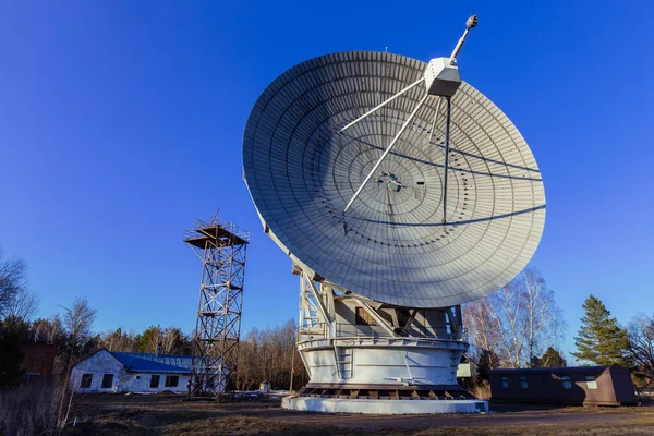 Radioteleskop Parabolantenn Pushino Moskva Region — Stockfoto