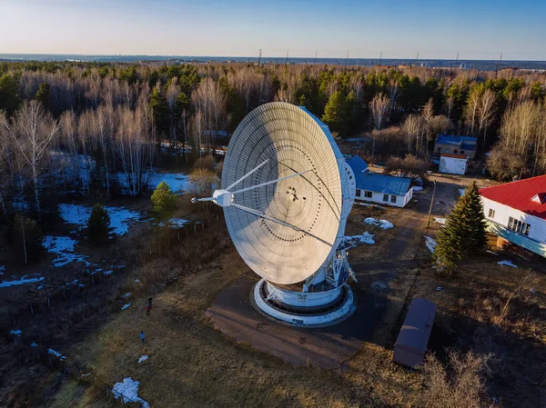 Flygfoto Över Radioteleskop Parabolantenn Pushino Moskva Regionen — Stockfoto
