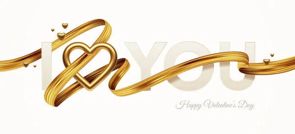 Valentines Day Greeting Illustration Words Love You Golden Realistic Heart — Stock Vector