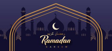 Ramazan Kareem tebrik kartı. Ramazan aylarında arkaplanda cami silueti olan altın kemer ve metin tasarımı. Kaligrafi, Ramazan Kareem demek. Vektör illüstrasyonu.