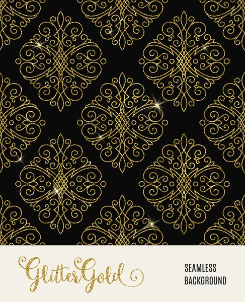 キラキラ黄金のシームレスなベクトル パターン — ストックベクタ