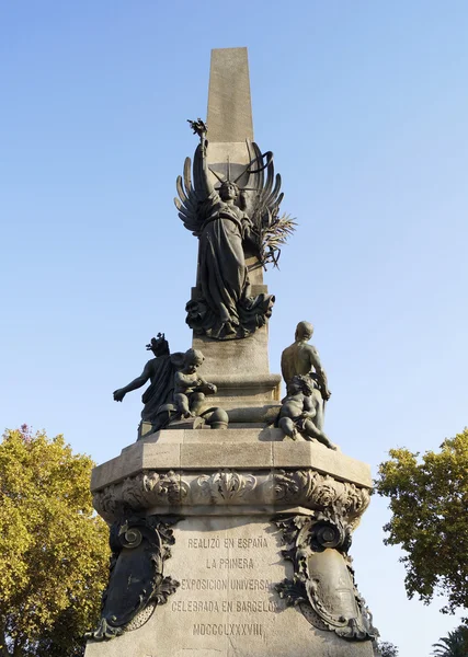 Monument een rius i taulet — Stockfoto