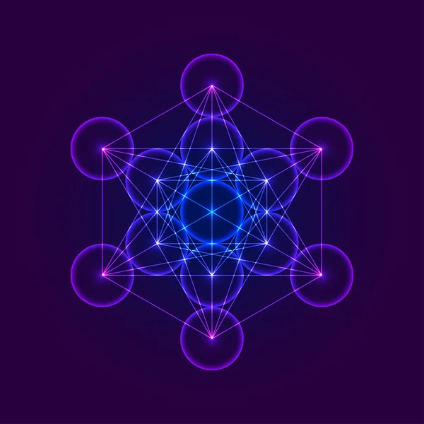 Figure géométrique Métatrons Cube — Image vectorielle