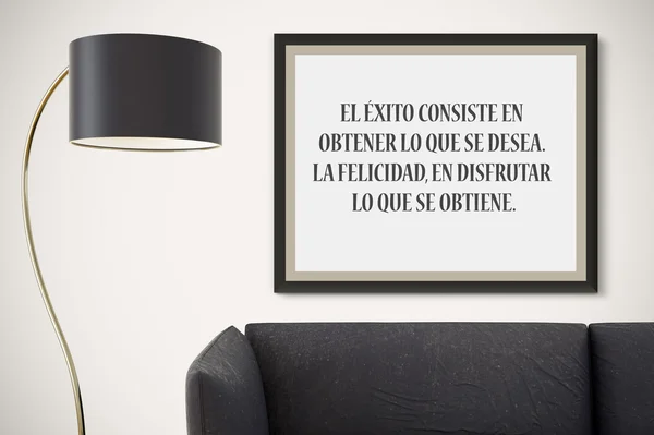 Citação motivadora inspiradora no quadro . — Fotografia de Stock