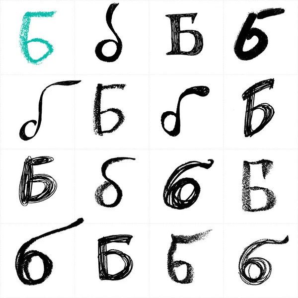 Cyrillisch Alfabet Uppercase Russische Oekraïense Handgeschreven Lettertypen Getekend Met Verf — Stockvector