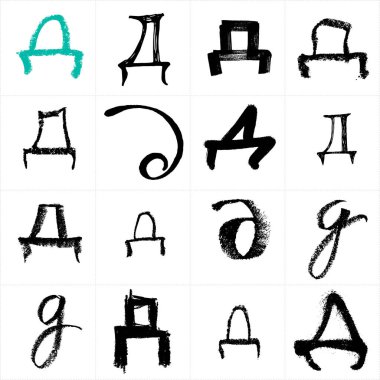 Kiril alfabesi. Büyük boy Rusça ve Ukrayna el yazısıyla yazılmış yazı tipleri. Boya ve tebeşir vektör yazı tipleriyle çizilmiş. Alfabe koleksiyonu. El yazısıyla yazılmış mektuplar. Logo, poster yazı tipi olarak kullanılabilir.