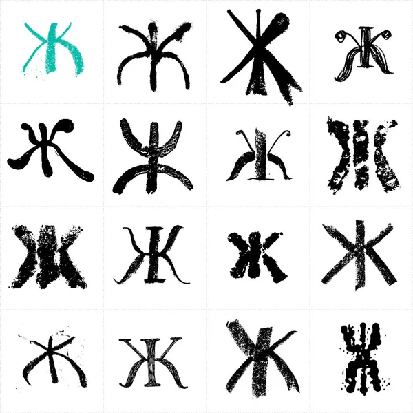 Κυριλλικό Αλφάβητο Uppercase Ρωσική Και Ουκρανική Χειρόγραφη Γραμματοσειρές Σχεδιασμένο Γραμματοσειρές — Διανυσματικό Αρχείο