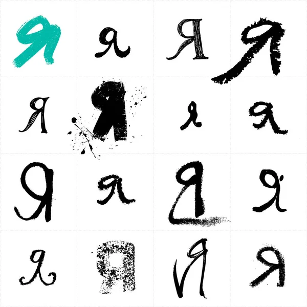 Cyrillisch Alfabet Uppercase Russische Oekraïense Handgeschreven Lettertypen Getekend Met Verf — Stockvector