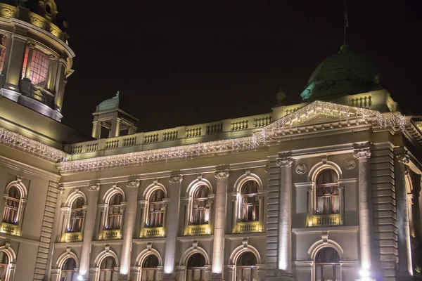 Gebäude Der Nationalversammlung Der Republik Serbien Wunderschön Beleuchtet Belgrad Serbien — Stockfoto