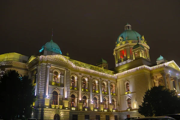 塞尔维亚共和国国民议会大楼 照明精美 塞尔维亚贝尔格莱德 — 图库照片
