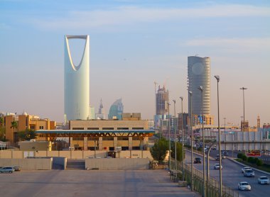 Kingdom tower  in Riyadh clipart